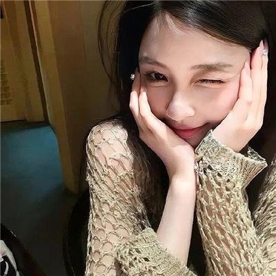 红罂粟