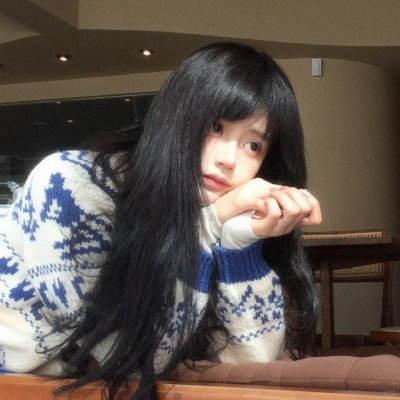 你是人间理想